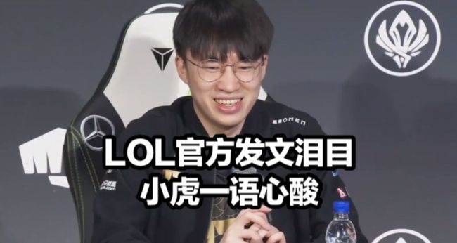 高空轰炸已