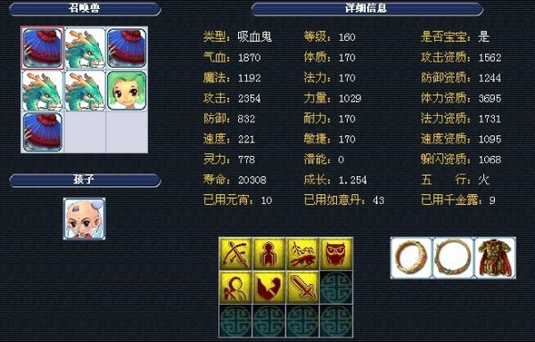 而这背后
