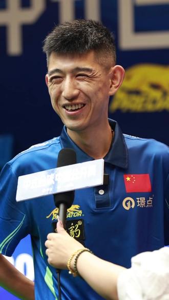 并以一个精 并以一个精