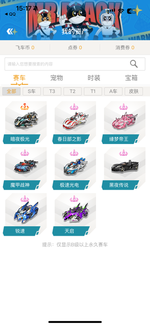 这种出人意 这种出人意