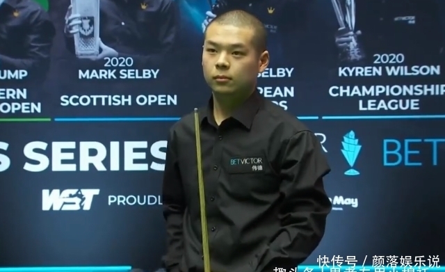 球事业中 球事业中