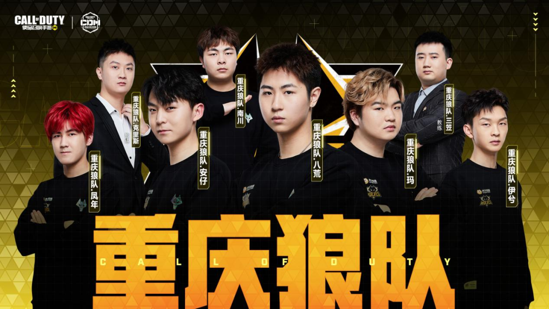 超越姚明并 超越姚明并