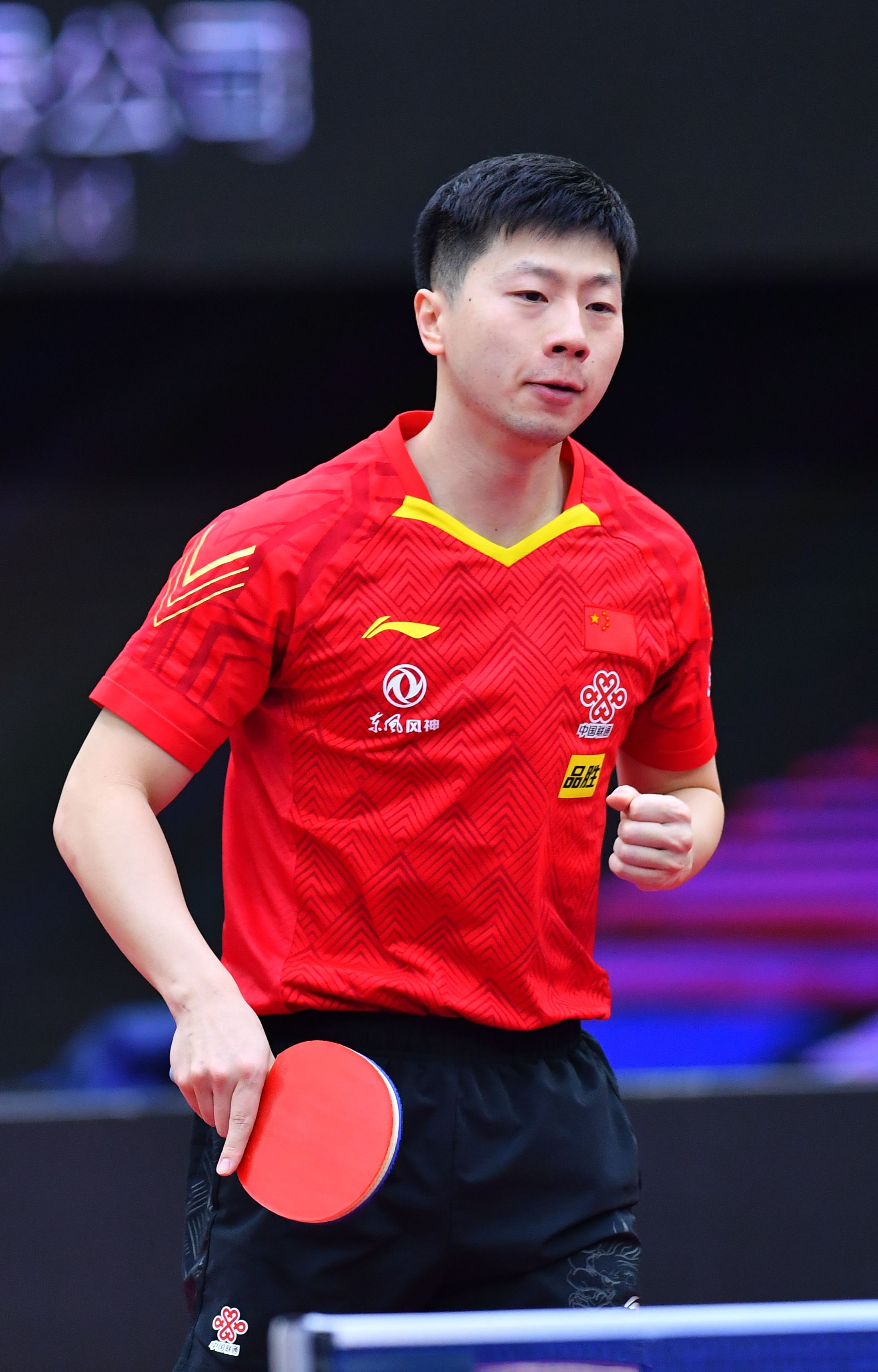 伊兰昆达 伊兰昆达