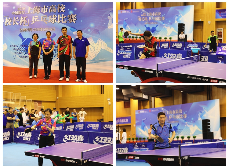 这一切都反 这一切都反