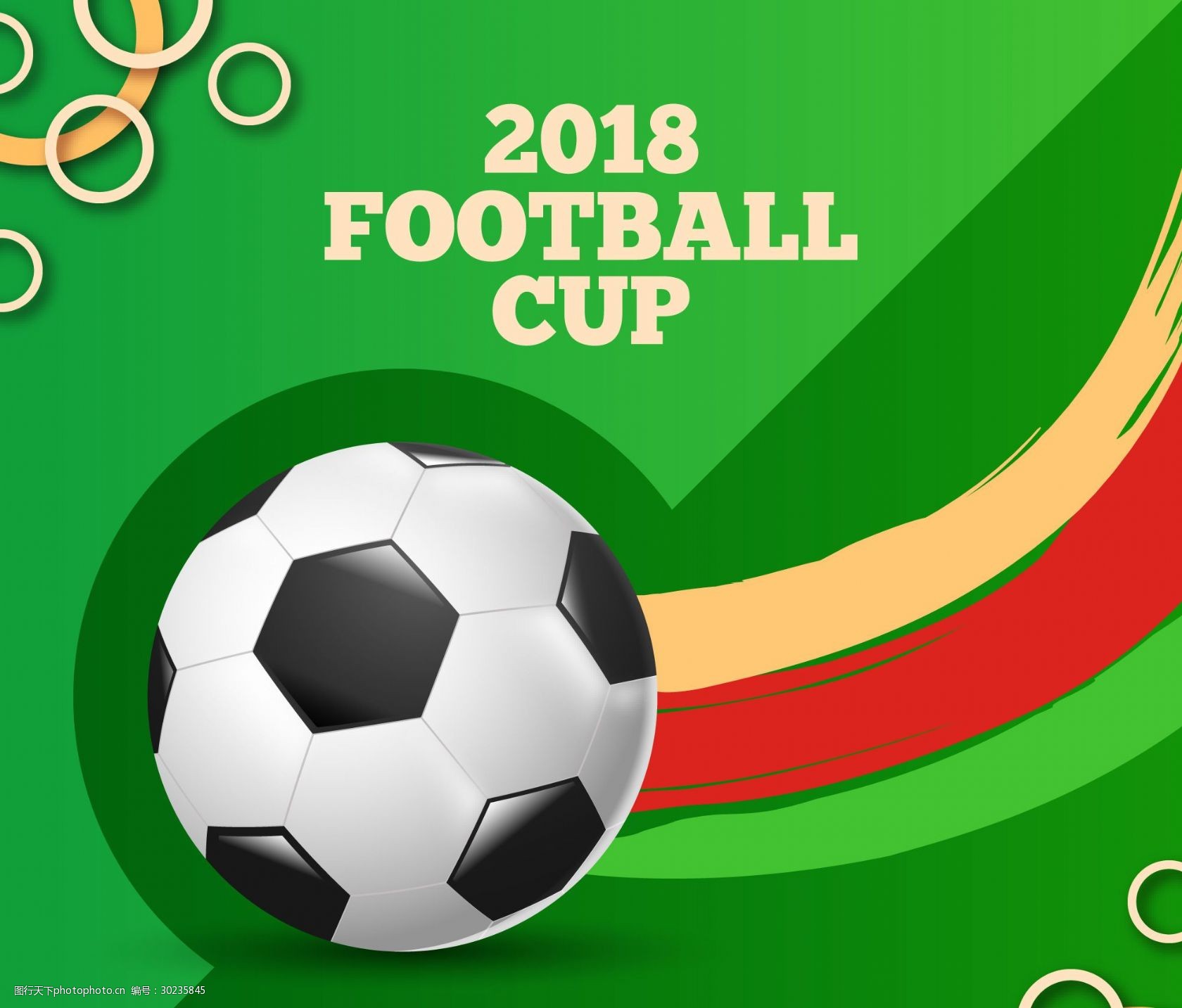 不可否认 不可否认