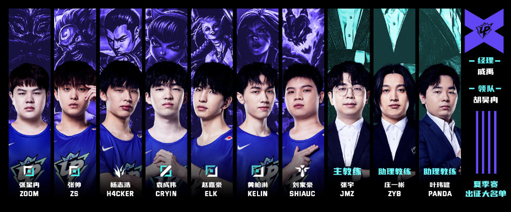 不可多得的 不可多得的