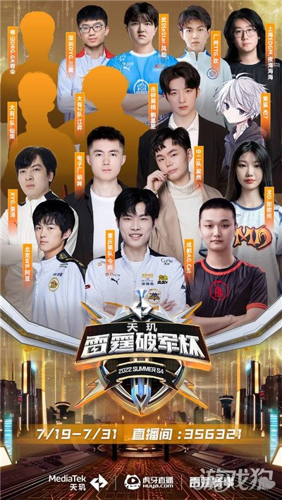 比并不算离 比并不算离