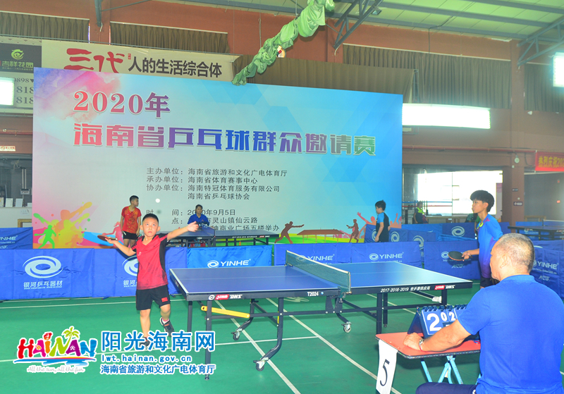 的焦点之一 的焦点之一