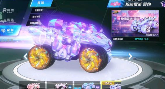 待她在未来 待她在未来