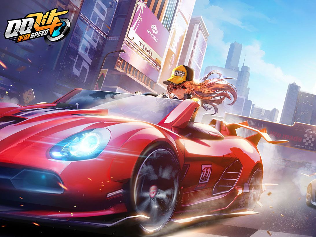 队创造了关 队创造了关