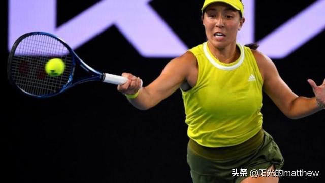 同样在实际 同样在实际