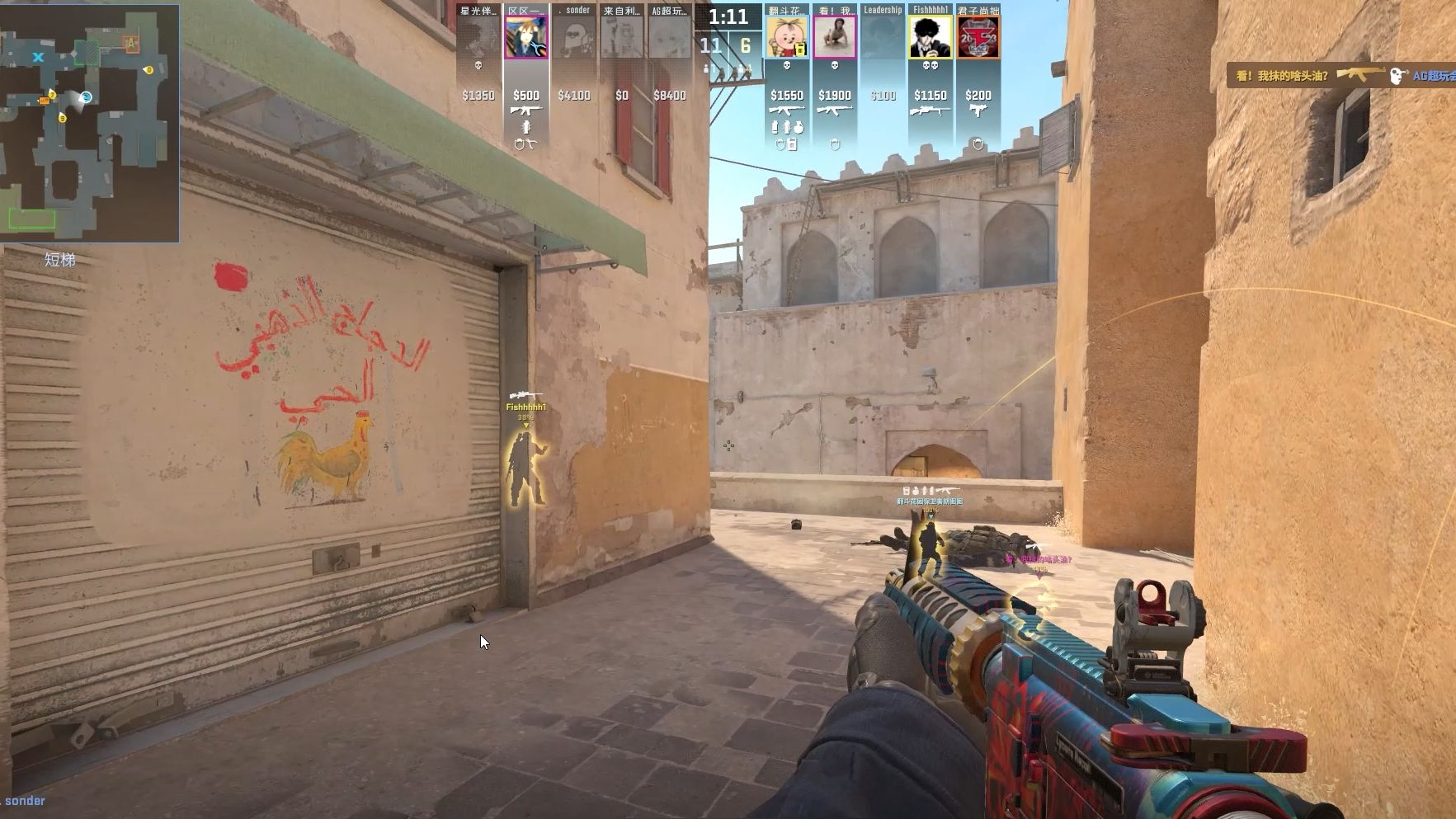 提高裁判的 提高裁判的