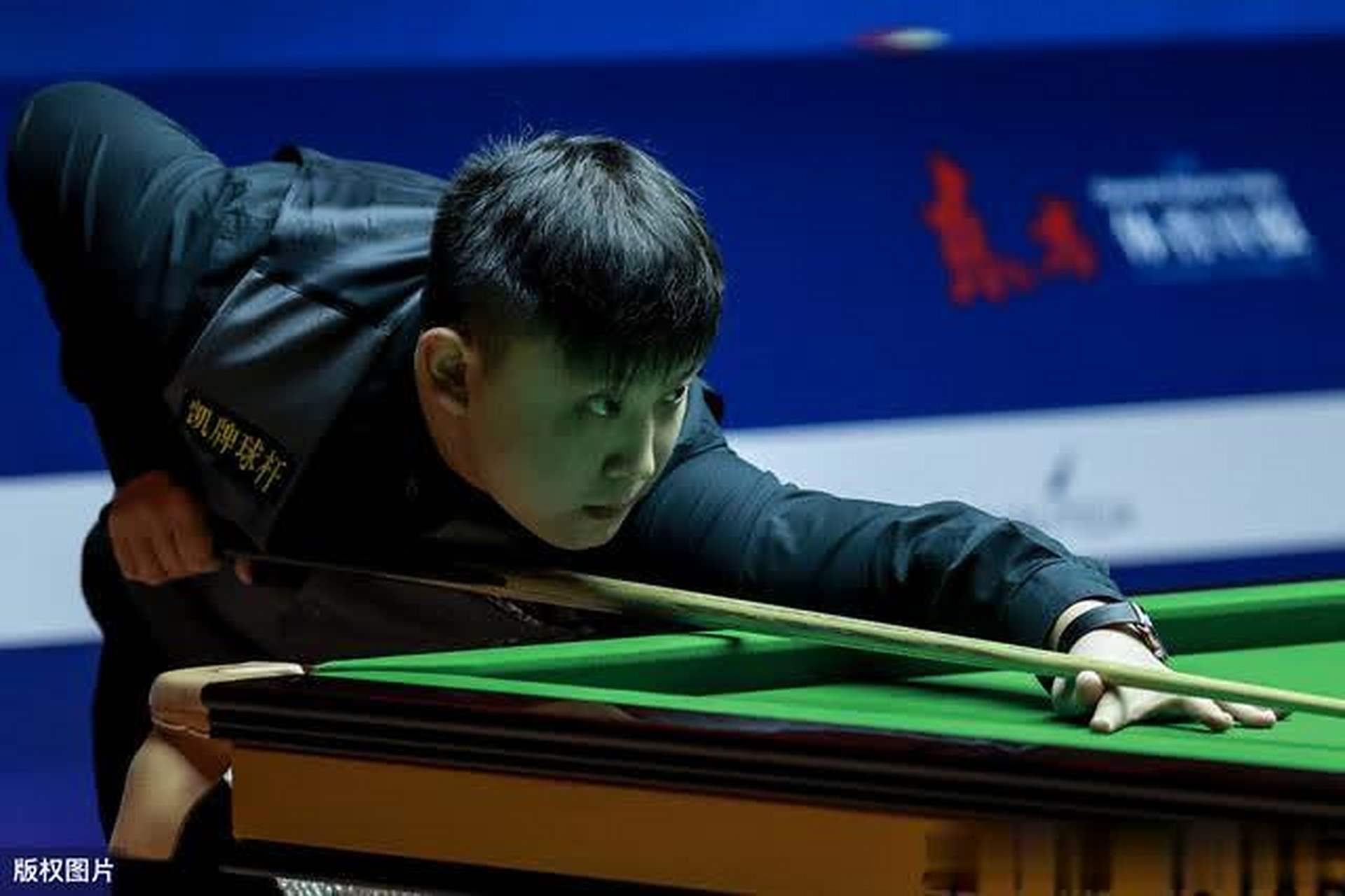 从管理层的 从管理层的