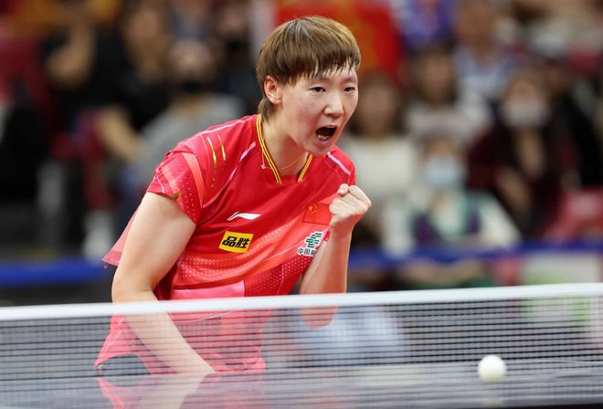 此次交易的 此次交易的