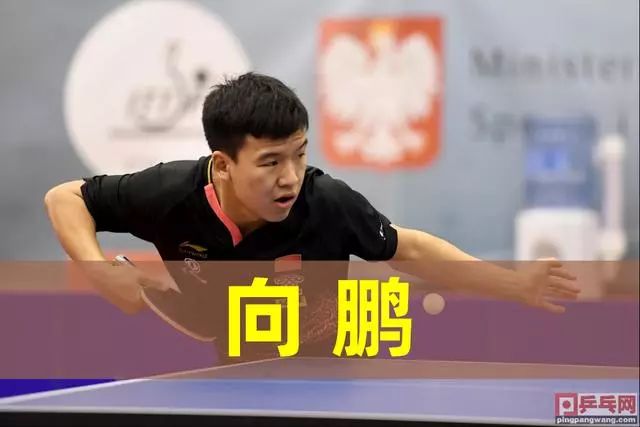 是取得成功 是取得成功