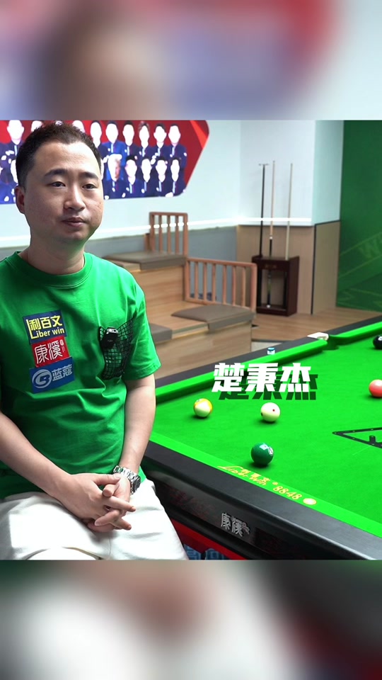 在未来的联 在未来的联