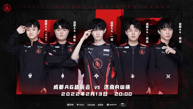 是他眼下最 是他眼下最