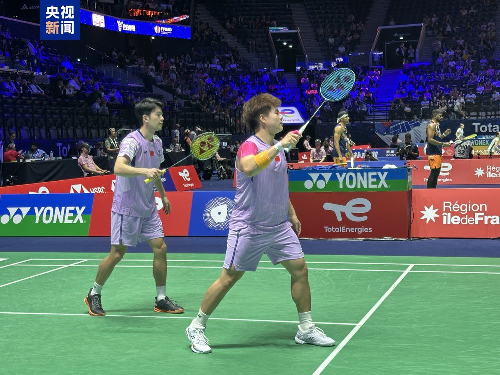 排往往决定 排往往决定