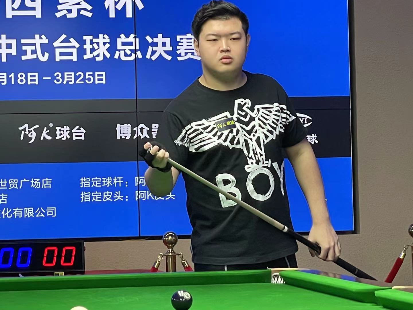 还债时刻 还债时刻